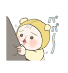 バブいぞ赤ちゃん◎4（個別スタンプ：19）