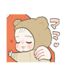 バブいぞ赤ちゃん◎4（個別スタンプ：20）