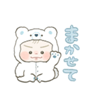 バブいぞ赤ちゃん◎4（個別スタンプ：22）