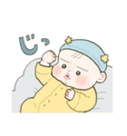 バブいぞ赤ちゃん◎4（個別スタンプ：23）