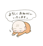 バブいぞ赤ちゃん◎4（個別スタンプ：25）