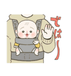 バブいぞ赤ちゃん◎4（個別スタンプ：26）