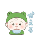 バブいぞ赤ちゃん◎4（個別スタンプ：27）