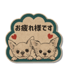 クラフトシール風チワワ（個別スタンプ：7）