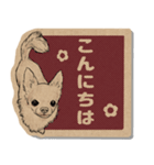 クラフトシール風チワワ（個別スタンプ：9）
