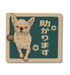 クラフトシール風チワワ（個別スタンプ：10）