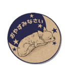 クラフトシール風チワワ（個別スタンプ：20）