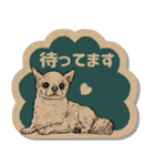 クラフトシール風チワワ（個別スタンプ：24）