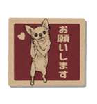 クラフトシール風チワワ（個別スタンプ：26）