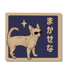 クラフトシール風チワワ（個別スタンプ：27）