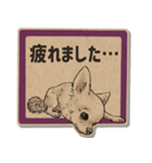 クラフトシール風チワワ（個別スタンプ：29）