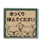 クラフトシール風チワワ（個別スタンプ：30）