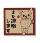 クラフトシール風チワワ（個別スタンプ：31）