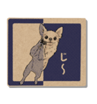 クラフトシール風チワワ（個別スタンプ：32）