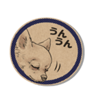 クラフトシール風チワワ（個別スタンプ：34）