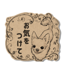 クラフトシール風チワワ（個別スタンプ：39）