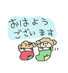 トイプーと私とクリスマス！（個別スタンプ：2）