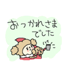 トイプーと私とクリスマス！（個別スタンプ：7）