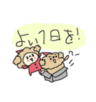 トイプーと私とクリスマス！（個別スタンプ：9）