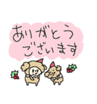 トイプーと私とクリスマス！（個別スタンプ：11）