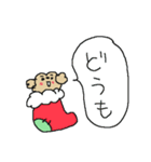 トイプーと私とクリスマス！（個別スタンプ：12）