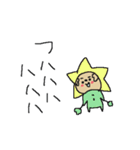 トイプーと私とクリスマス！（個別スタンプ：17）