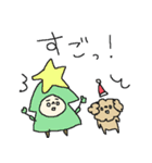 トイプーと私とクリスマス！（個別スタンプ：18）