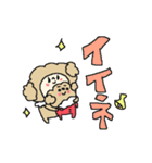 トイプーと私とクリスマス！（個別スタンプ：21）
