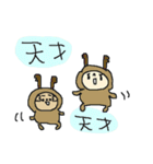 トイプーと私とクリスマス！（個別スタンプ：25）