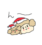 トイプーと私とクリスマス！（個別スタンプ：26）