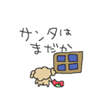 トイプーと私とクリスマス！（個別スタンプ：33）