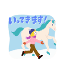 女の子のためのハッピースタンプ♡お馬と（個別スタンプ：4）