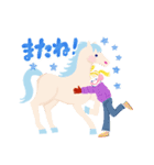 女の子のためのハッピースタンプ♡お馬と（個別スタンプ：7）