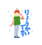 女の子のためのハッピースタンプ♡お馬と（個別スタンプ：11）