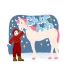 女の子のためのハッピースタンプ♡お馬と（個別スタンプ：12）