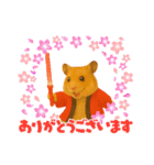 推し活ハムさん(赤担、レッド担)（個別スタンプ：2）