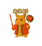 推し活ハムさん(赤担、レッド担)（個別スタンプ：3）