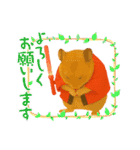 推し活ハムさん(赤担、レッド担)（個別スタンプ：4）