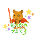 推し活ハムさん(赤担、レッド担)（個別スタンプ：6）