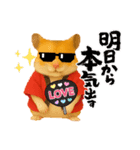 推し活ハムさん(赤担、レッド担)（個別スタンプ：10）