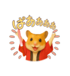 推し活ハムさん(赤担、レッド担)（個別スタンプ：13）