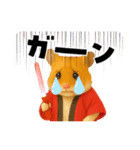 推し活ハムさん(赤担、レッド担)（個別スタンプ：16）