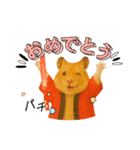 推し活ハムさん(赤担、レッド担)（個別スタンプ：24）