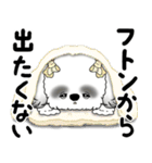 B＆Wシーズー「気遣いする側？される側？」（個別スタンプ：15）