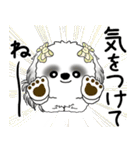 B＆Wシーズー「気遣いする側？される側？」（個別スタンプ：22）