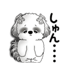 B＆Wシーズー「気遣いする側？される側？」（個別スタンプ：35）