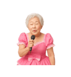 【爆笑】アイドル衣装のおばあちゃん（個別スタンプ：6）