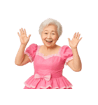 【爆笑】アイドル衣装のおばあちゃん（個別スタンプ：7）