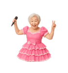 【爆笑】アイドル衣装のおばあちゃん（個別スタンプ：9）
