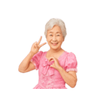 【爆笑】アイドル衣装のおばあちゃん（個別スタンプ：12）
